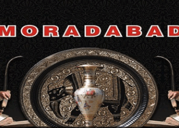 उत्तर प्रदेश में अन्त्योदय राशन कार्ड में हुआ घोटाला उजागर - Panchayati Times