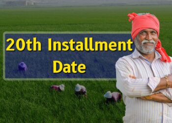 PM-Kisan 20th Instalment: 20th installment of Pradhan Mantri Kisan Samman Nidhi (PM-KISAN) scheme will be released on this day, check latest update