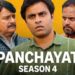 'पंचायत 4' की रिलीज डेट हुई अनाउंस, चुनावी गर्मी दिखेगी... - Panchayati Times