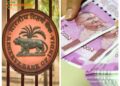 क्या 1 जुलाई से बंद हो जाएंगे पुराने 10, 20, 50 और100 रूपये के नोट? - Panchayati Times