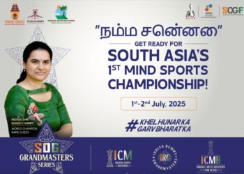 SOGF ने किया SOG ग्रैंडमास्टर्स सीरीज़ - साउथ ज़ोन 2 का ऐलान - Panchayati Times