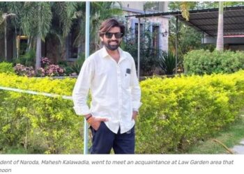 Filmmaker Mahesh Kalawadia vanishes minutes after Air India crash family has submitted DNA samples for identification