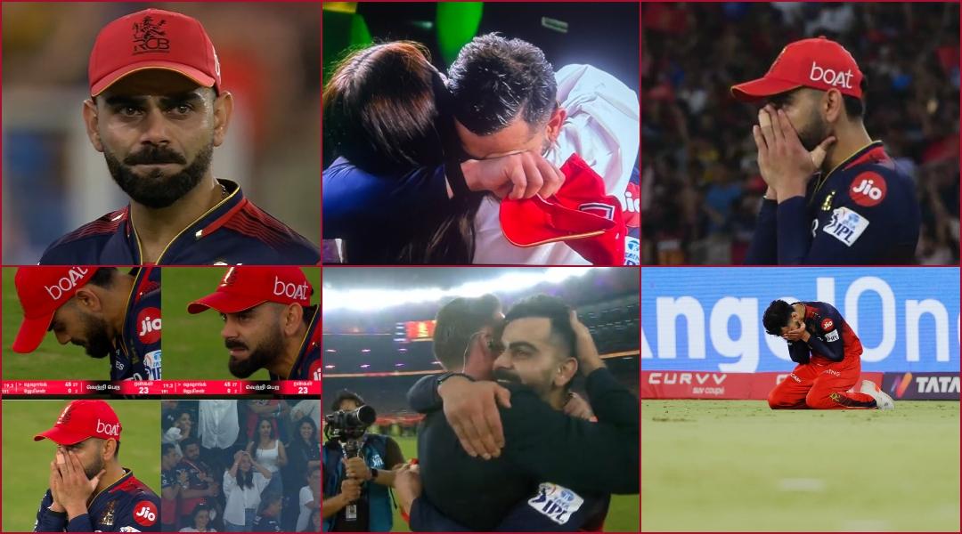 IPL 2025 final - पंचायती टाइम्स IPL 2025 final
