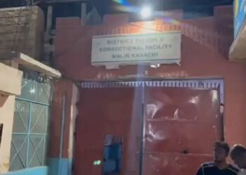 Pakistan Jailbreak news