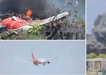 Air India's Boeing 787 Dreamliner plane has crashed in Ahmedabad. There were 242 passengers on board, including former Gujarat Chief Minister Vijay Rupani