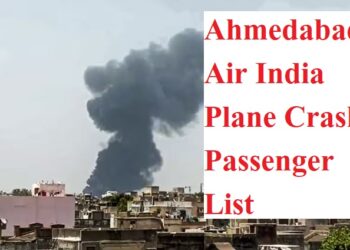 Passenger list of Ahmedabad plane crash released: Family, children and name of former Gujarat CM Vijay Rupani also included