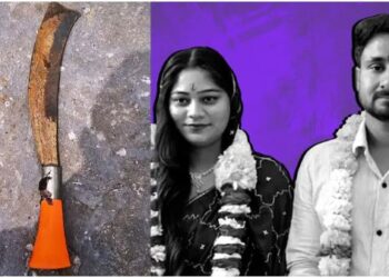 Raja Raghuvanshi Murder Weapon Found by the police