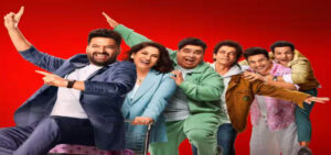 आ रहा ‘द ग्रेट इंडियन कपिल शो’ सीजन 3, जानें स्टार्स की फीस - Panchayati Times