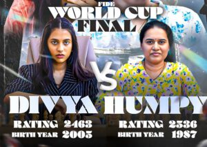 फीडे महिला शतरंज वर्ल्ड कप 2025 फाइनल: कोनेरु हम्पी और दिव्या देशमुख के बीच ड्रॉ