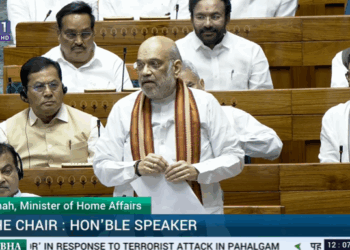 लोकसभा में पेश हुआ नया विधेयक: अब 30 दिन की हिरासत के बाद PM-CM पद से होंगे बर्खास्त - Panchayati Times