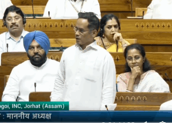 रक्षामंत्री ने यह नहीं बताया कि पहलगाम में आतंकवादी कैसे आए: गौरव गोगोई - Panchayati Times