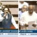 ऑपरेशन सिंदूर पर मल्लिकार्जुन खड़गे और जेपी नड्डा भिड़े - Panchayati Times
