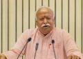 RSS प्रमुख मोहन भागवत 6 अगस्त को करेंगे Gen-Z और Gen Alpha से संवाद, मुंबई में युवाओं को देंगे संबोधन - Panchayati Times