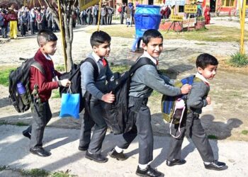 नोएडा में 23 जुलाई को रहेगा अवकाश, स्कूल और दफ्तर रहेंगे बंद - Panchayati Times