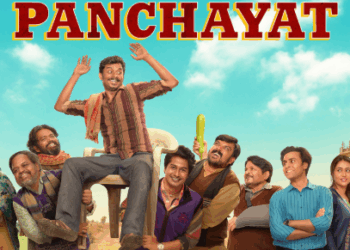 'पंचायत सीजन 5' पर मेकर्स ने किया बड़ा अनाउंसमेंट - Panchayati Times