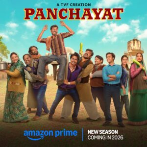 'पंचायत सीजन 5' पर मेकर्स ने किया बड़ा अनाउंसमेंट - Panchayati Times