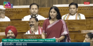 लोकसभा में सांसद प्रिया सरोज ने रेलवे स्टेशन की बदहाली पर उठाए सवाल - Panchayati Times