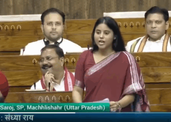 लोकसभा में सांसद प्रिया सरोज ने रेलवे स्टेशन की बदहाली पर उठाए सवाल - Panchayati Times