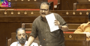 राज्यसभा सांसद मनोज झा: जवाहर लाल नेहरू हाजिर हों... - Panchayati Times