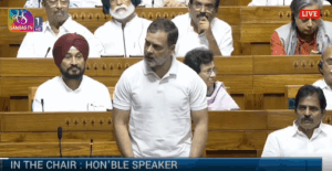 प्रधानमंत्री संसद में कह दें कि ट्रम्प झूठ बोल रहा है: राहुल गांधी - Panchayati Times