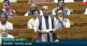 आतंकवाद पाकिस्तान की सेना का टूलकिट है: राजनाथ सिंह - Panchayati Times