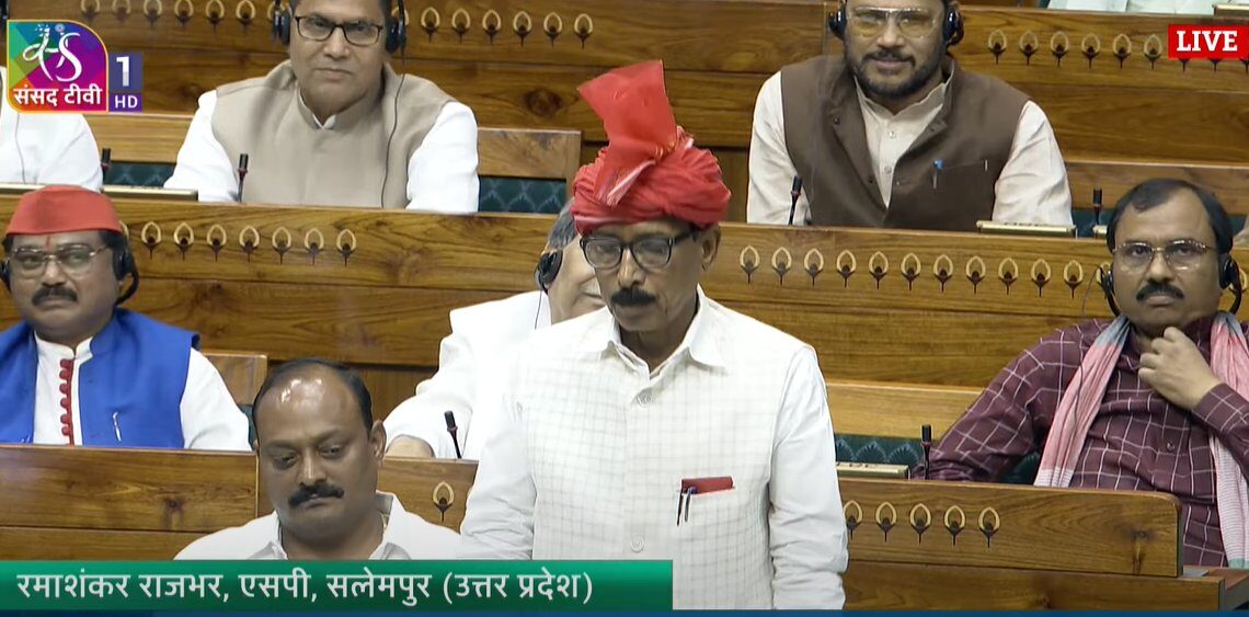 ऑपरेशन सिंदूर नहीं, ऑपरेशन तंदूर चलाओ: सांसद रमाशंकर राजभर - Panchayati Times