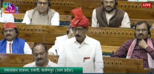 ऑपरेशन सिंदूर नहीं, ऑपरेशन तंदूर चलाओ: सांसद रमाशंकर राजभर - Panchayati Times