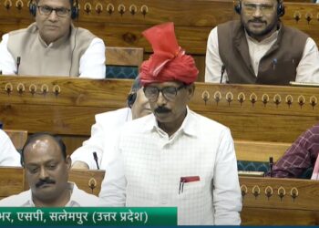 ऑपरेशन सिंदूर नहीं, ऑपरेशन तंदूर चलाओ: सांसद रमाशंकर राजभर - Panchayati Times