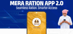 राशन कार्ड धारकों के लिए बड़ी खबर: जल्द कराएं ई-केवाईसी - Panchayati Times