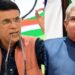 No speech, no farewell, then how can we say, all is well- Pawan Khera said on Dhankhar's resignation