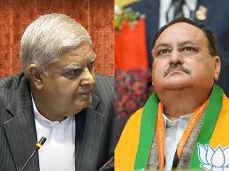 What happened between 1 and 4:30 pm yesterday, the opposition linked the Vice President's resignation to this statement of Nadda