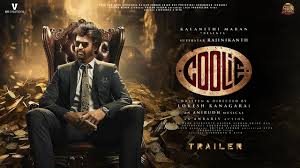 Announcement of the trailer release date of the rajinikanths film 'Coolie