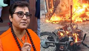 Breaking: NIA court acquitted all accused including Sadhvi Pragya Singh in Malegaon blast case