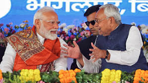 PM Modi in Bihar