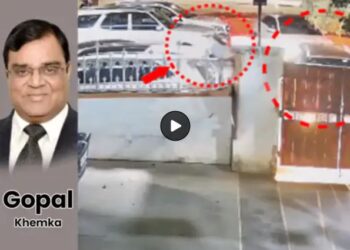 Bihar Gopal Khemka murder case: The accused reached the funeral with a garland of flowers, was arrested