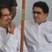 Uddhav Thackeray and Raj Thackeray will be seen on the same stage for the first time after 20 years