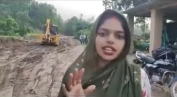 प्रेग्नेंट लीला साहू की आवाज बनी बदलाव की वजह, गांव की सड़क का काम शुरू - Panchayati Times