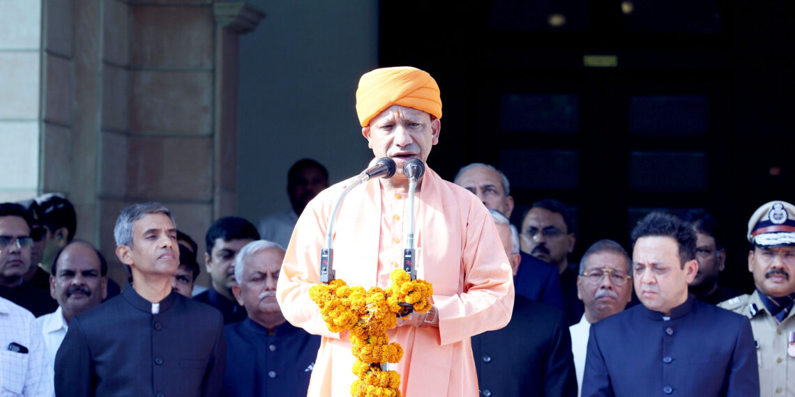 सीएम योगी ने 'रोजगार महाकुंभ' में न्यूनतम वेतन को लेकर किया बड़ा ऐलान - Panchayati Times