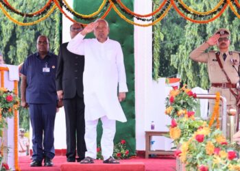 परीक्षा शुल्क पर CM नीतीश कुमार ने किया बड़ा ऐलान - Panchayati Times