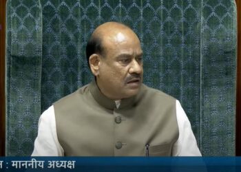 ऑनलाइन गेमिंग बिल लोकसभा में बिना चर्चा किए हुआ पास : Panchayati Times