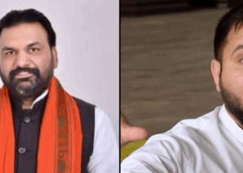 बिहार विधानसभा चुनाव से पहले सम्राट चौधरी, तेजस्वी यादव और पप्पू यादव समेत छह नेताओं की सुरक्षा बढ़ी - Panchayati Times