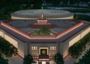 उपराष्ट्रपति चुनाव की तारीख घोषित, इस दिन होगा मतदान - Panchayati Times