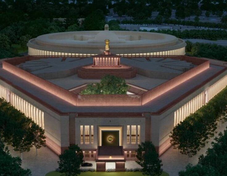 उपराष्ट्रपति चुनाव की तारीख घोषित, इस दिन होगा मतदान - Panchayati Times