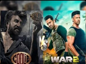 बॉक्स ऑफिस पर 'वॉर 2' और 'कुली' की टक्कर, किसने की अधिक कमाई - Panchayati Times