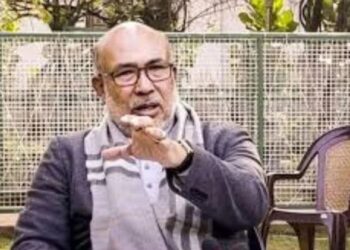 Supreme Court Slams CFSL for Delays in Biren Singh Audio Tape Investigation