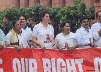 Who is Minta Devi of Bihar, whose name Priyanka Gandhi and Rahul Gandhi wore to protest