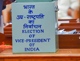 Nominations for the Vice Presidential election begin, election on September 9; Know the election process
