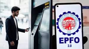 EPFO 3.0 is launching soon, apart from withdrawal from ATM and UPI, these changes will happen