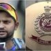 Breaking: Suresh Raina appeared before ED for questioning, it is a case of illegal betting