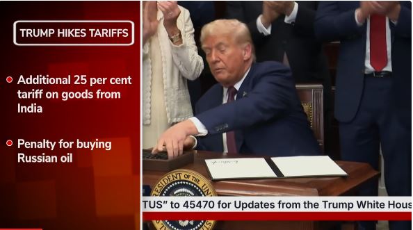 Trump's 50% tariff will have this effect on India, these industries including medicine may suffer losses!